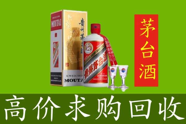 永州求购高价回收茅台巽风酒