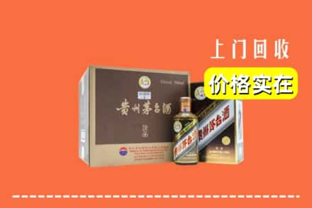 永州回收彩釉茅台酒